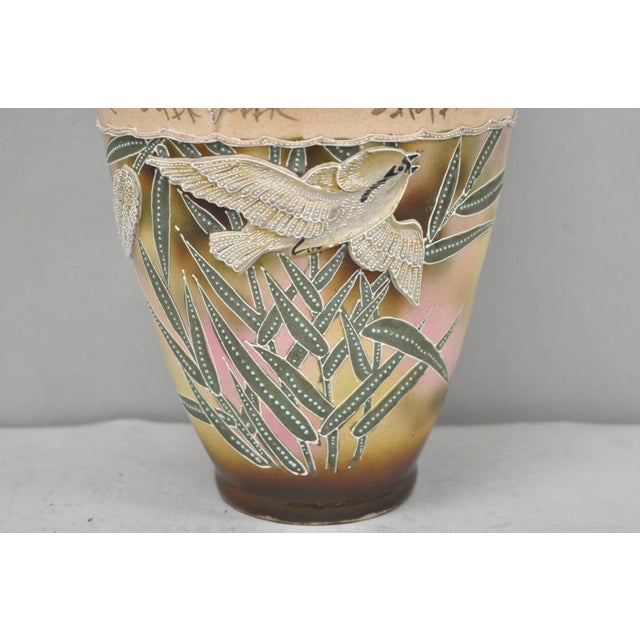 Early 20th Century Antique Japanese Heavy Moriage Hand Painted Porcelain Oriental Bird Satsuma Vase For Sale - Image 5 of 16