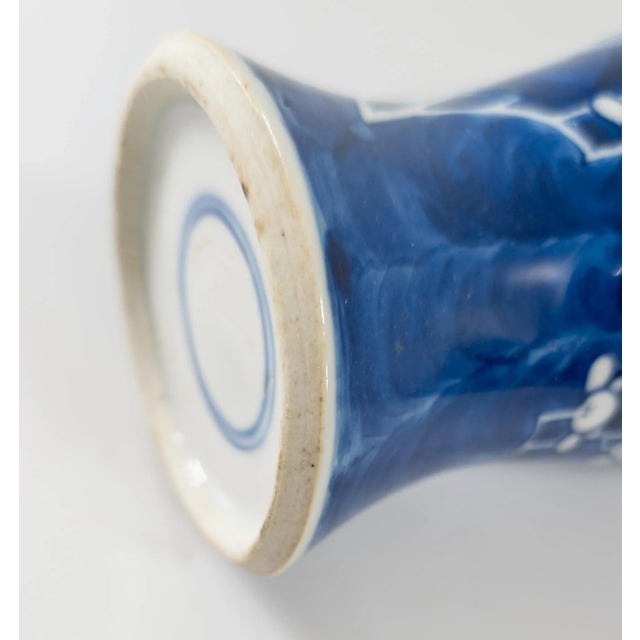 19th or 20th Century Chinese Blue and White Prunus Vase For Sale - Image 13 of 13
