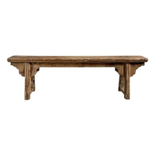 Antique Mongolian Elm Village Bench For Sale