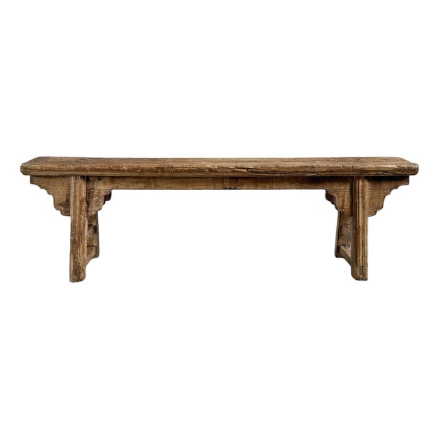 Antique Mongolian Elm Village Bench For Sale