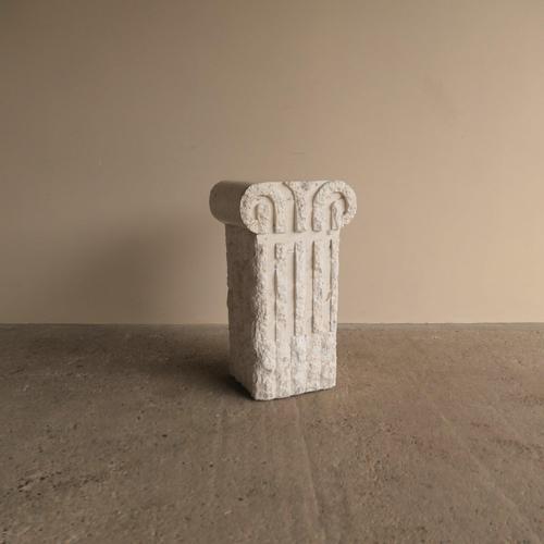 Vintage Mactan Stone Plinth For Sale - Image 6 of 6