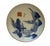 This beautiful blue-and-white palette features scenery in the front and a floral pattern in the back. It dates to the...
