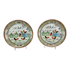 Pair, Chinese Export Porcelain Famille Rose Rooster Decorated Dinner Plates