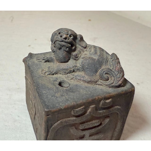 Share Rare Antique Early 19th Century Japanese Calligraphy Terracotta Water Dropper For Sale - Image 12 of 14
