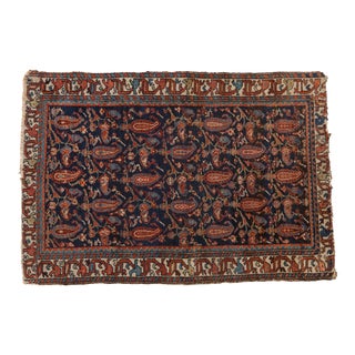Vintage Fine Mehreban Rug - 3'1" X 4'6" For Sale