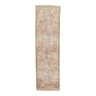1940s Persian Animal Pictorial Pink Color Runner - 2'9" x 9'8" For Sale