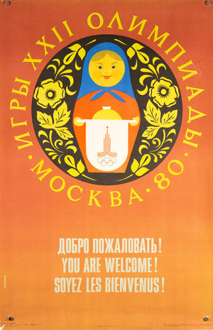 Moscow 1980 Olympics Matryoshka Poster from M. Manuilov, 1978