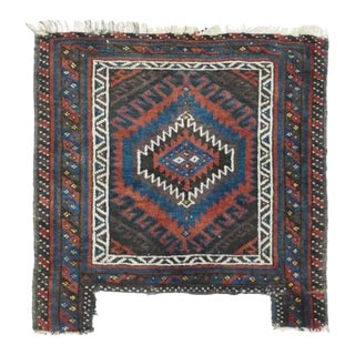 Vintage Balouch Rug 2'2'' x 2'4'' For Sale