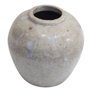 Vintage Rustic Chinese Vase For Sale