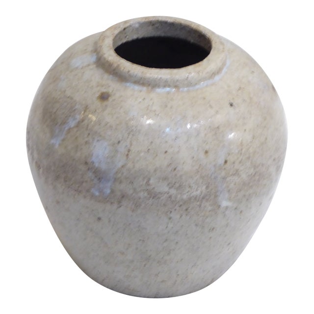 Vintage Rustic Chinese Vase For Sale