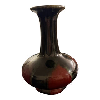 Vintage Chinese Porcelain Sang De Boeuf Oxblood Vase 10” For Sale