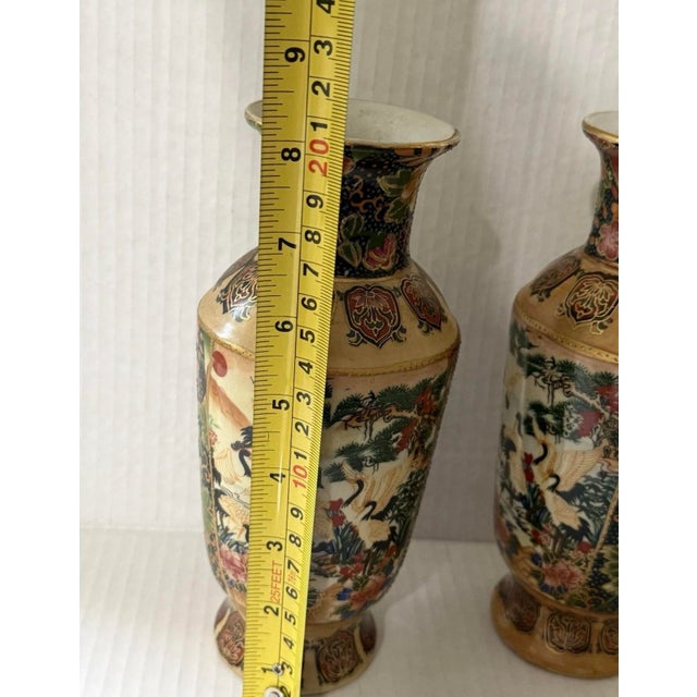 Gold Vintage Chinese Satsuma Moriage Vase Hand Painted Cranes Floral Gold Gilt Set For Sale - Image 8 of 12