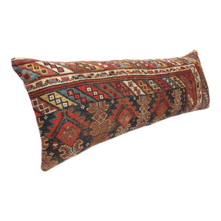 Antique Decorative Multi Color Tone Persian Rug Pillow Cushion Cover -16'' X 44'' For Sale