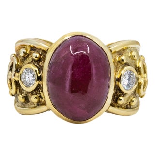Late 20th Century Keith Davis 12.33 ct Burma Ruby Ring, Size 8 For Sale