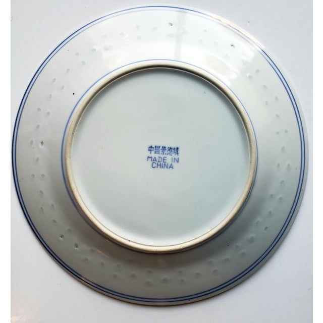 Ceramic Vintage Jingdezhen Chinese Rice Grain Porcelain Dinner Plates - Set of 4 For Sale - Image 7 of 7