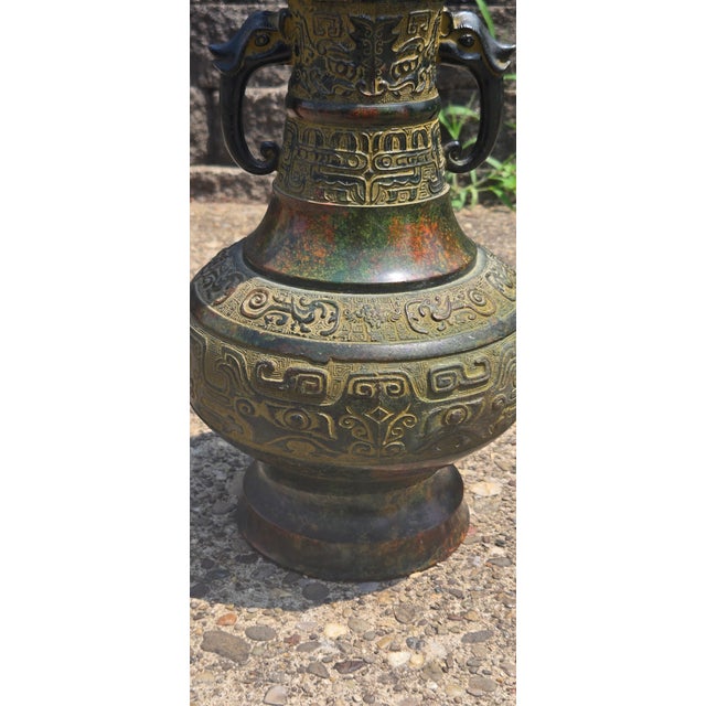 Vintage Chinese-Style Archaistic Bronze Hu Vase With Elephant Head Handles, Patinated Finish For Sale - Image 16 of 18