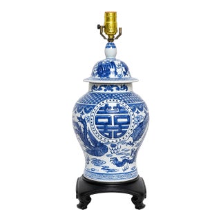 Vintage Blue & White Chinoiserie Dragon Ginger Jar Table Lamp on Black Stand For Sale