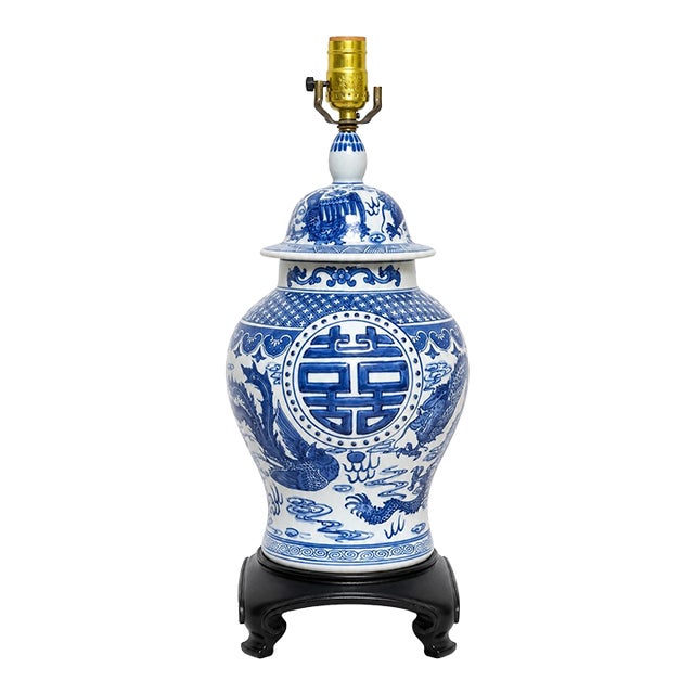 Vintage Blue & White Chinoiserie Dragon Ginger Jar Table Lamp on Black Stand For Sale