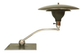 Example of Leroy C. Doane Lighting