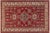 Beige Southwestern Super Kazak Red/Beige Wool Rug - 5'7'' X 8'8'' For Sale - Image 8 of 10