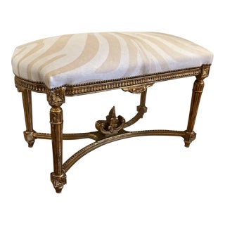 Louis XVI Giltwood Taboret Stool With Cowhide For Sale