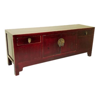 Antique Chinese Petit Ming Cabinet, Circa 1800-1849 For Sale