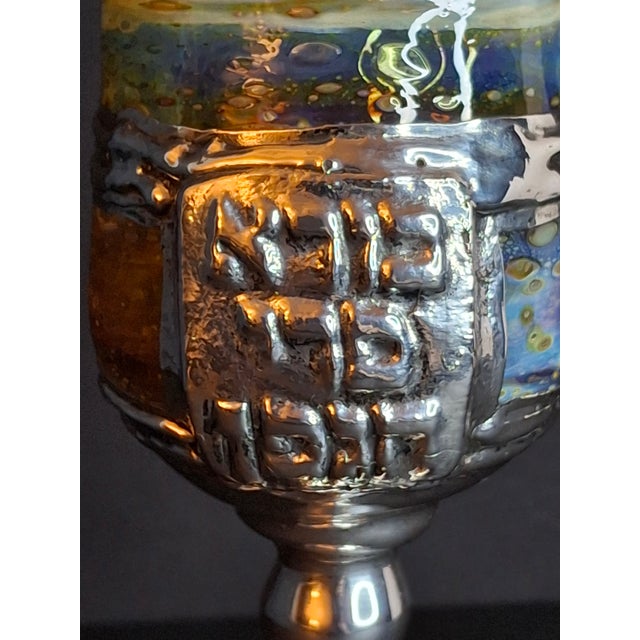 1990s Handcrafted Sterling Silver & Iridescent Art Glass Kiddush Cup - "Borei P'ri Hagafen" Blessing - Judaica Gift For Sale - Image 15 of 18