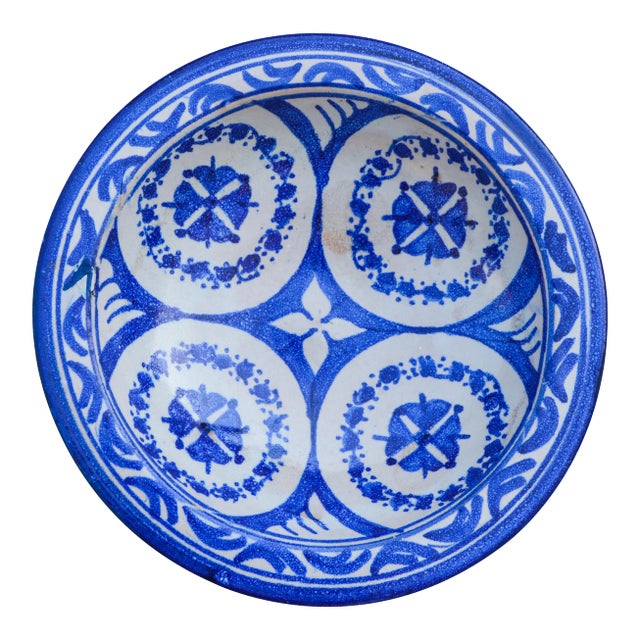 Moorish Ceramic Plate W/ Motif For Sale