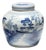 Blue & White Shan Shui Ginger Jar For Sale