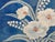 Early 21st Century Japanese Ceremonial Silk Wall Tapestry by Renaras For Sale - Image 5 of 5