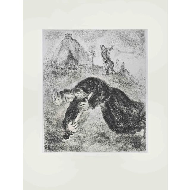 Etching on Montval wove paper, realized by Marc Chagall in 1931-39 and published by Tériade in 1956. Edition of 275+30 out...