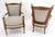 Pair of Directoire Style Acorn Finials Solid Cherry Open Arm Lounge Chairs MINT! For Sale - Image 4 of 16