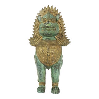Khymer Gilt and Bronze Singha Temple Guardian Lion Statue (Thailand) For Sale