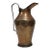 Antique Middle Eastern Hand-Wrought Copper Water Pitcher Ewer For Sale