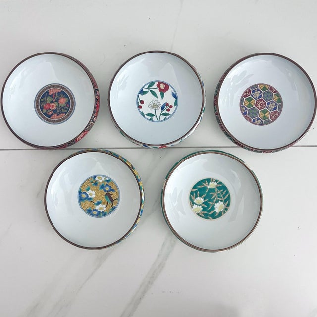 Japanese Colorful Medium Bowls From Japan Arita Ware Gozan Kiln Floral Nature - Set of 5 For Sale - Image 9 of 12