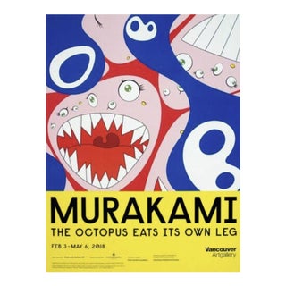 Takashi Murakami, Klein's Pot, 2018 Exhibition Poster For Sale