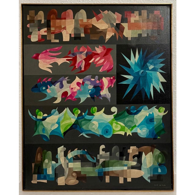 Morris Lazar, (Maurice Lazar) Bulgarian Israeli Painter and Sculptor. b. 1927, Bulgaria. Immigrated to British mandate...