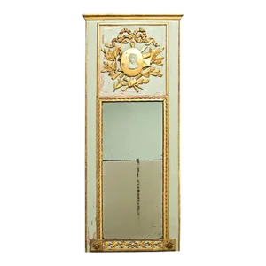 French 19th Century Painted & Gilt Trumeau