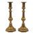Circa 1860 Pair of English Brass Candlesticks For Sale