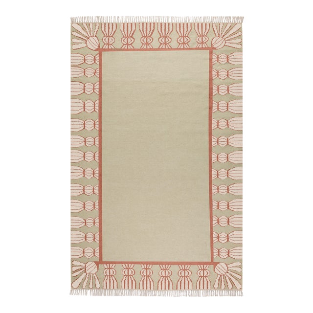 Part & Parcel Goods Wool Tassel Rug, 12' x 15', Celadon, Topaz and Eggshell For Sale