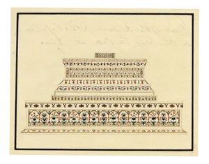 Indian Company School, Cenotaph of Shah Jahan, Taj Mahal, Agra, Early 19th Century, Watercolour