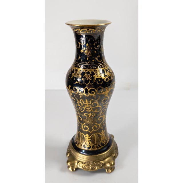 19th Century 19th Century Chinese Mirror Black Vase With Gilt Decoration, Kangxi Mark For Sale - Image 5 of 18