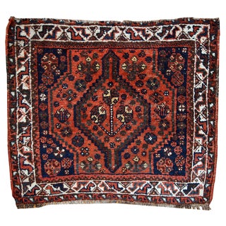 1930s Hand Made Vintage Persian Shiraz Bag Face For Sale