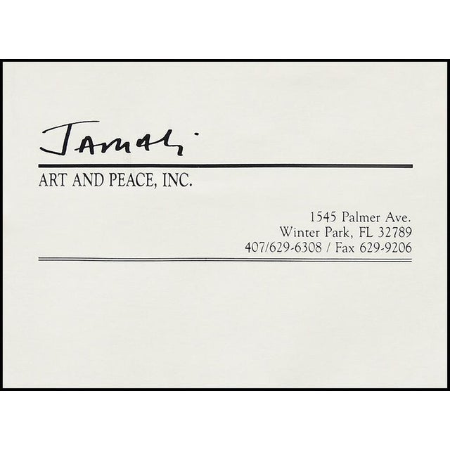 Late 20th Century Self Portrait, Jamali For Sale - Image 4 of 6
