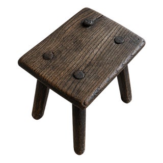 Primitive Hardwood Milking Stool For Sale