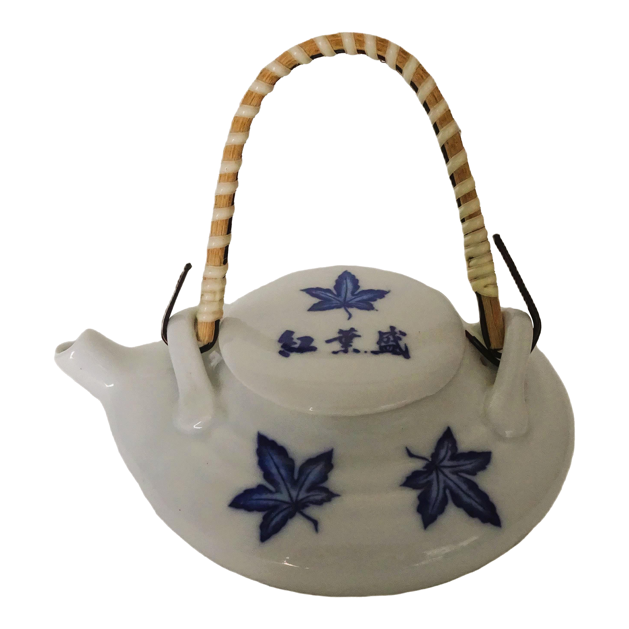 Vintage Japanese Coffee and Tea Service | Chairish