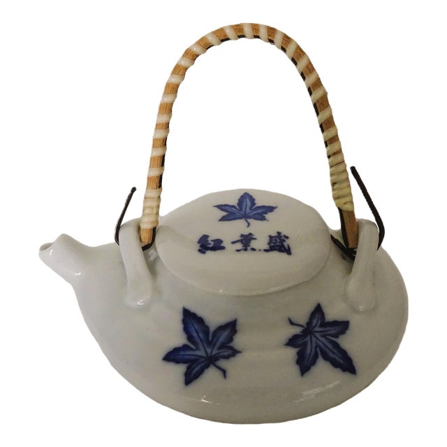 1950s Japanese Porcelain Sake Pot For Sale