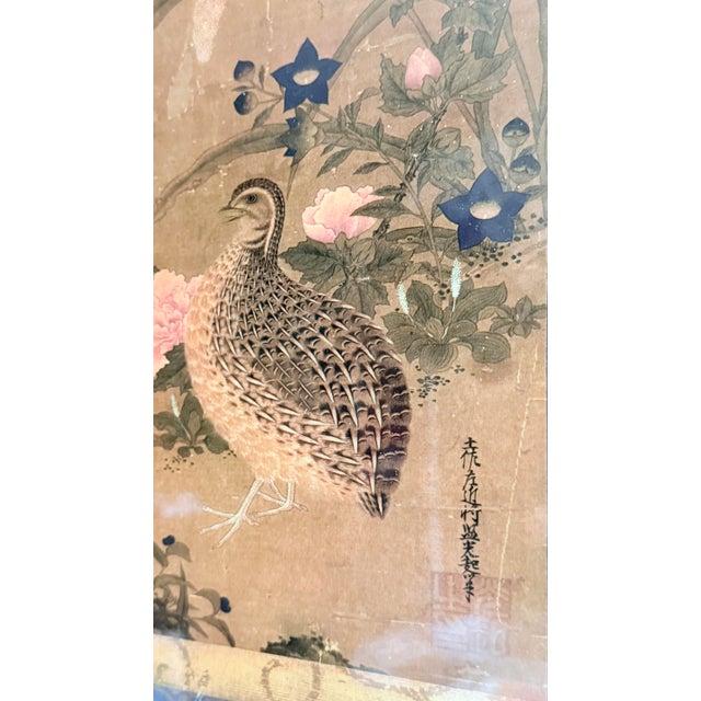 Late 20th century color lithograph reproduction of *Quail and Autumn Flowers* after Tosa Mitsuoki (1617–1691), the...