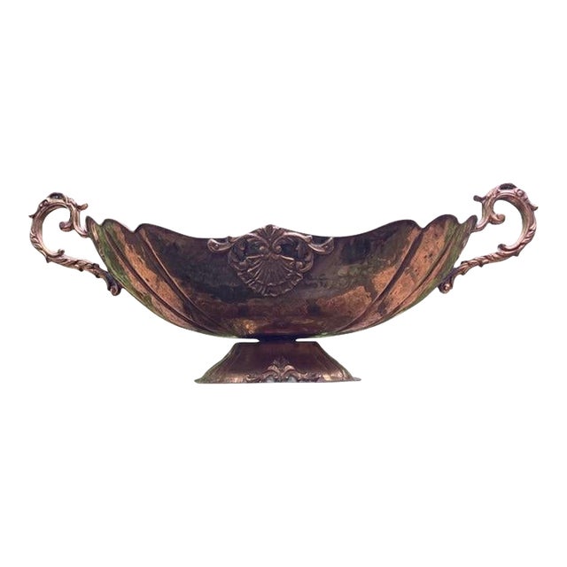 1940s Scrolled Turkish Brass Compote for the Holiday Table For Sale