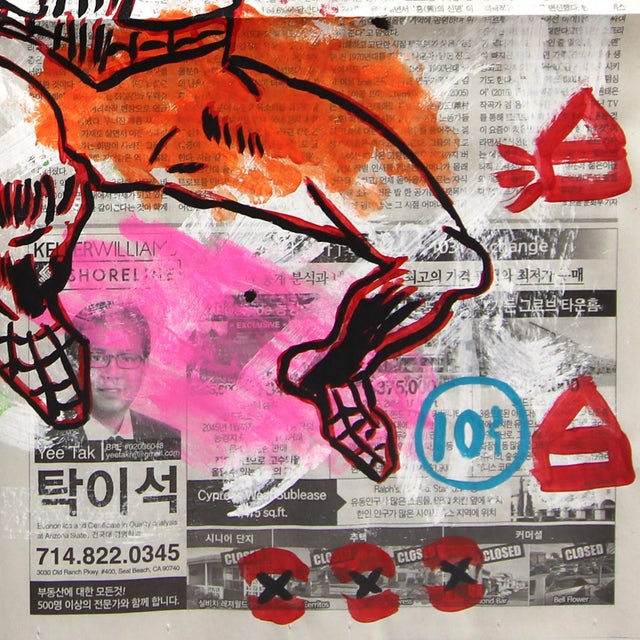 2020s 1966 Spiderman - Colorful Pop Art Comic Book Super Hero Painting by Gary John For Sale - Image 5 of 5